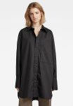 G-star Raw Oversized Bf Shirt - Dk Black