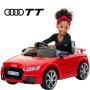 Kids Electric Ride On Car Audi Tt