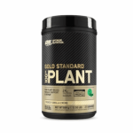 On Gold Standard Plant Vanilla 684G 22LA Redesign