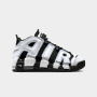 Nike Junior Uptempo Black/white Sneaker