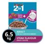 Bobtail 2-IN-1 Steak Flavoured Adult Dog Food With Moist Meat 6.5KG