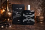 Saad Masculine Perfume Powerful Mens Eau De Parfum 80ML