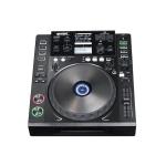 Gemini Cdj