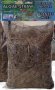 Akwa Algae-straw For Pond Use – 50G