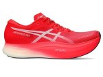 ASICS Metaspeed Sky + - UK6.5 Diva Pink white