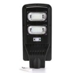 LA082 Mty – Solar Street Light LED With Integrated Solar Panel IP66 60WATT. With Remote.