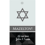 Gift Swing Tag J1