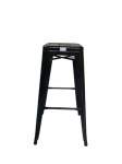 Smte 8030 Metal Bar Stool Industrial Black Powder-coated Steel With Keychain