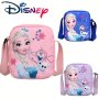 1PC Disney Elsa Crossbody Shoulder Bag Cartoon Animation Denim Princess Elsa Coin Purse Fashion Accessory