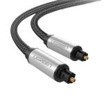 UGreen AV108 Male To Male Toslink Optical Audio Cable 2MGREY-AV108-10540