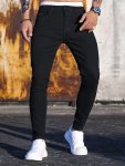 Men's Slim Fit Skinny Jeans - Black Solid Color Cotton Blend Denim With Medium Stretch All-season Basic Casual Pants With Raw Wa