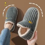 Men's Fashion House Slippers Lightweight Breathable Soft Warm Comfortable Slip On Shoes With Lined Fuzz Autumn And Winter