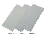 Tamiya Finishing Abrasives Ultra Fine Set