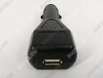 Lighter Socket USB Charger
