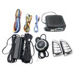 Car Engine One-key Start-stop Button System Pke Compatible With Universal