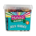 Glucose C 1KG Tub Jelly Babies