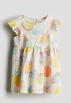 Flounce-trimmed Jersey Dress - White Lemons