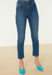 High Waist Slim Fit Jeans - Blue
