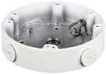 Dahua DH-PFA138 Water-proof Junction Box
