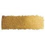 Horadam Watercolour - Raw Umber 15ML