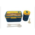 Portable Partitioned Lunch Box With Soup Cup