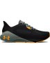 Men's Ua Hovr Machina 3 Running Shoes - Black / 9.5