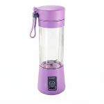 Portable 2000MAH USB Rechargeable Blender For Shakes & Smoothies