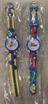 Character Analog Watches