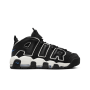 Nike Air More Uptempo '96 - 6