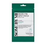 Micro Pin Spot Patch