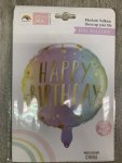 Happy Birthday 18 Inch Foil