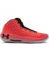 Men's Ua Hovr Havoc 2 Basketball Shoes - RED-601 / 8