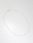 Sterling Silver Twist Chain Necklace