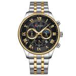 Curren 8427 Chronograph - Two-tone