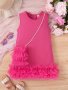 Girls' Sleeveless Round Neck Casual Dress With Tulle Hem And Matching Purse Knee-length Fashion Outfit For Summer Outings