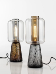 Veroli Table Lamp – Smoke Amber