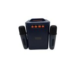 KMS-197 Portable Karoake Speaker
