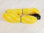 O'brien Tube Rope 4 Person - Yellow