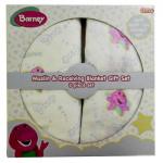 Baby Muslin And Receiving Blanket Gift Set