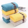 3PCS Contemporary Style Thick Soft Absorbent Towels Skin-friendly Face And Hand Towels Camping Towel Set