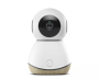 Maxicosi - Home Connect: Wi-fi Baby Monitor