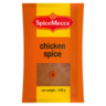 Chicken Spice 100G