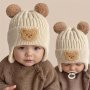 Infant Cartoon Bear Knit Beanie Hat For Fall/Winter - Warm Ear-Flap Cap For Daily & Casual Wear Hand Washable Polyester Animal Pattern Fits 0-3