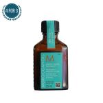 Oil Treatment For All Hair Types 25ML
