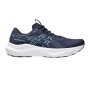 ASICS GT-2000 14 Men's Running Shoes - UK9