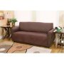 Homemark Homemax Reversible Couch Guard 2 Seater