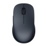 XiaoMi Dual-mode Wireless Silent Mouse 2 - BLACK-BHR8850GL