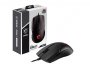 MSI Clutch GM41 Lightweight V2 Gaming Mouse