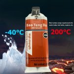85ML - Magic Repair Glue Ab Glue Metal Strong Bonding Heat Resistant Cold Welding Metal Repair Glue Casting Glue Non-toxic Harml
