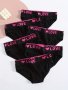 [6 Pack] Colorful Cotton Panties Seamless Soft & Stretchy Bikini Briefs Women's Lingerie & Underwear